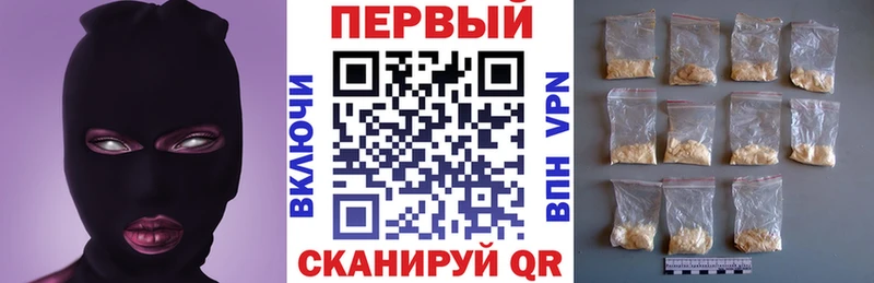 Амфетамин VHQ  магазин продажи   Ершов 