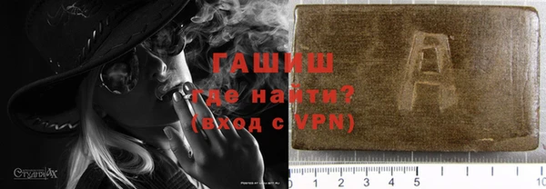 MDMA Вязьма