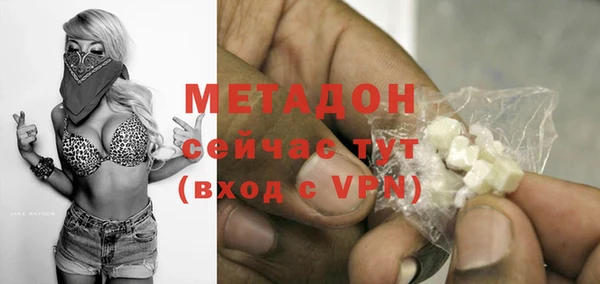 ешки Горнозаводск
