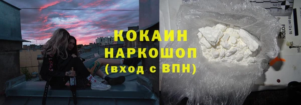 твердый Струнино