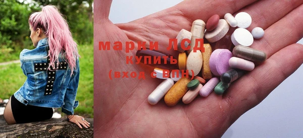 метамфетамин Горняк
