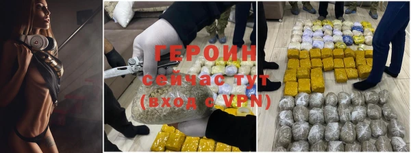 MDMA Вязьма