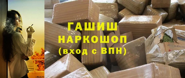 твердый Струнино